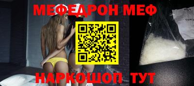 mdpv Заволжье