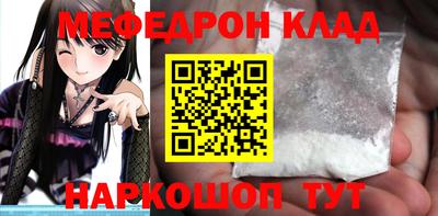 mdpv Заволжье
