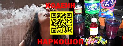 jwh Заводоуковск