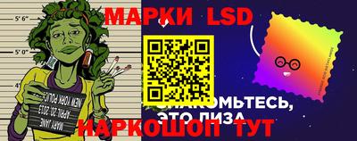 mdpv Заволжье