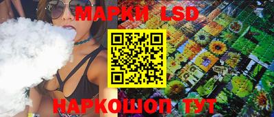 mdpv Заволжье