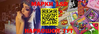 mdpv Заволжье
