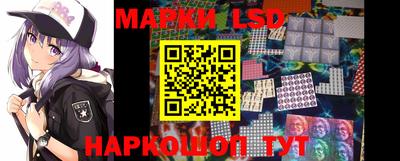mdpv Заволжье