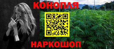 jwh Заводоуковск
