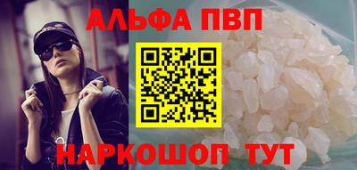 jwh Заводоуковск