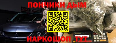 mdpv Заволжье