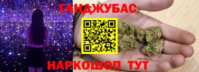 jwh Заводоуковск