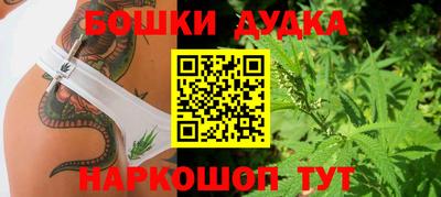 jwh Заводоуковск