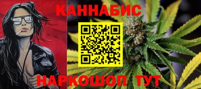 jwh Заводоуковск