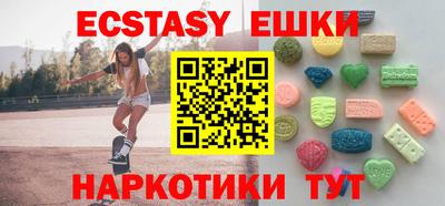 jwh Заводоуковск