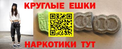 mdpv Заволжье