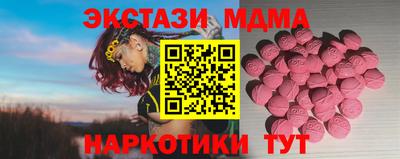 mdpv Заволжье