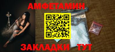 jwh Заводоуковск