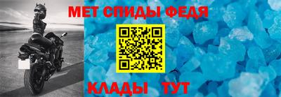 jwh Заводоуковск