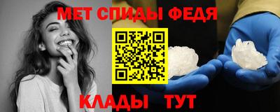 jwh Заводоуковск