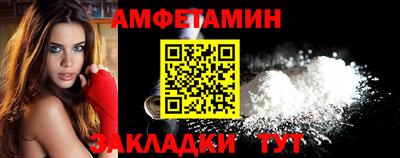 mdpv Заволжье