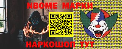 mdpv Заволжье