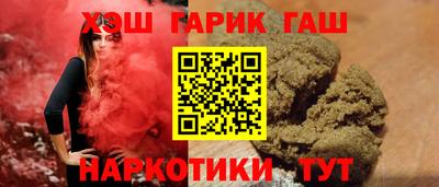 mdpv Заволжье