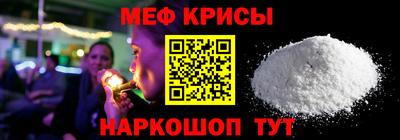 mdpv Заволжье